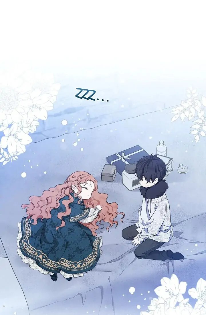 Baca I Shall Master This Family! - Chapter 49 halaman 72