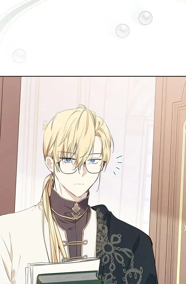Baca I Shall Master This Family! - Chapter 52 halaman 84