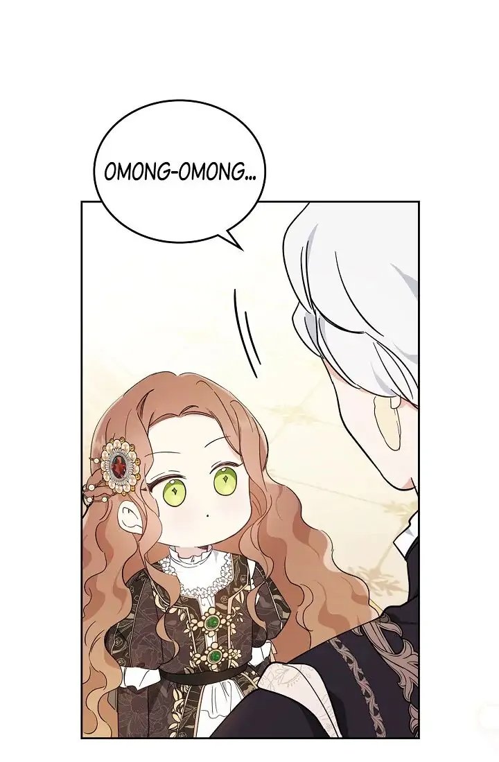 Baca I Shall Master This Family! - Chapter 56 halaman 85