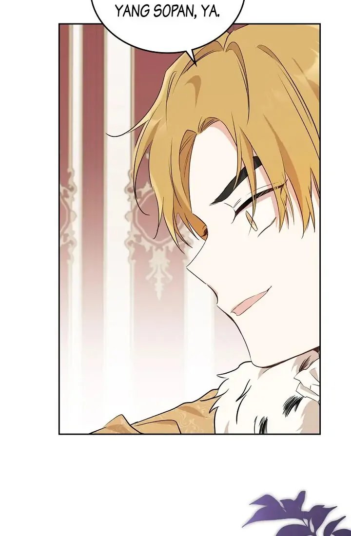 Baca I Shall Master This Family! - Chapter 60 halaman 56