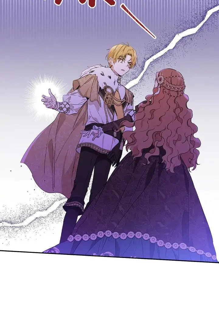Baca I Shall Master This Family! - Chapter 60 halaman 70