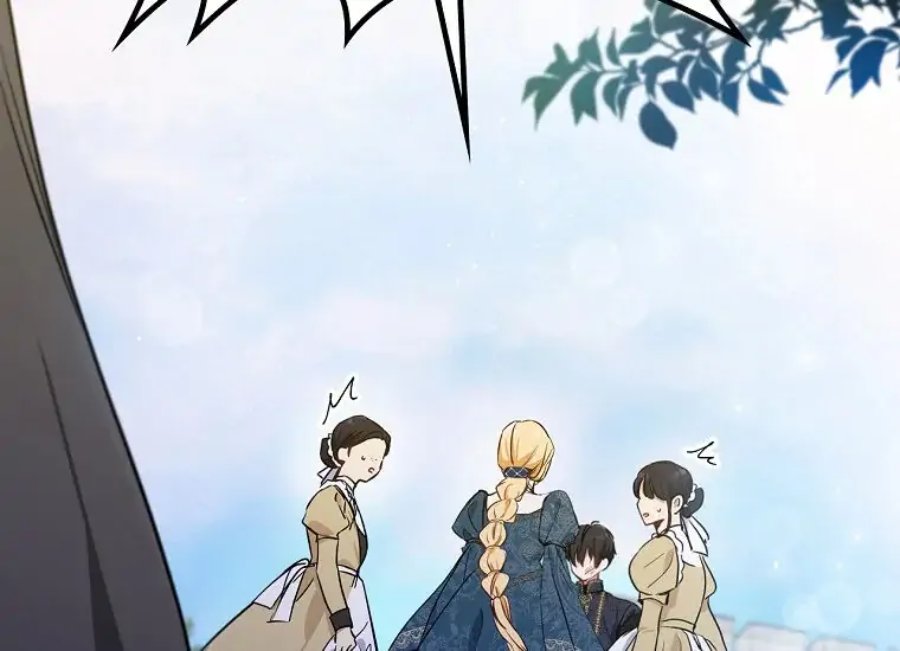 Baca I Shall Master This Family! - Chapter 63 halaman 136