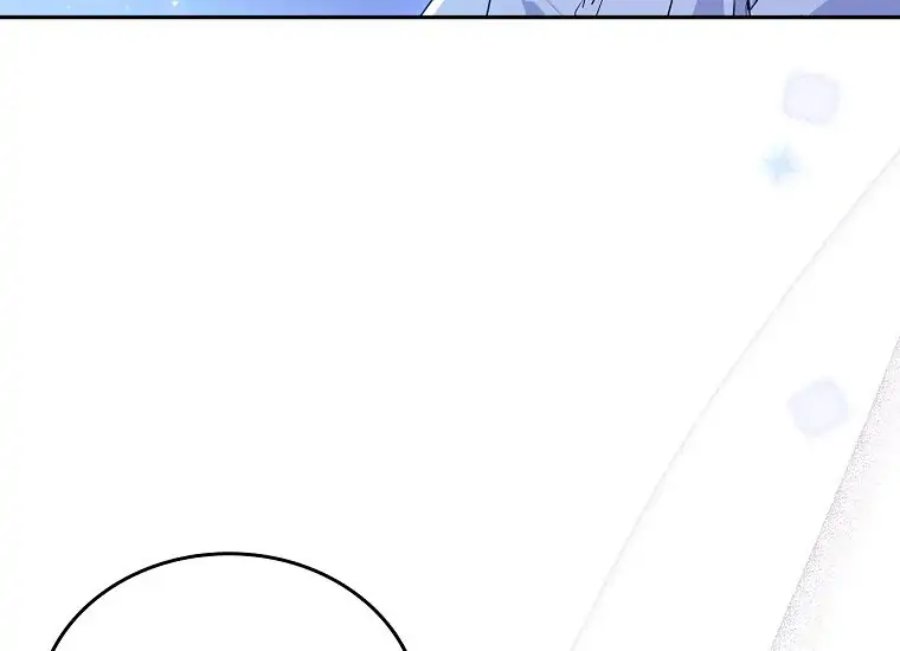 Baca I Shall Master This Family! - Chapter 63 halaman 4