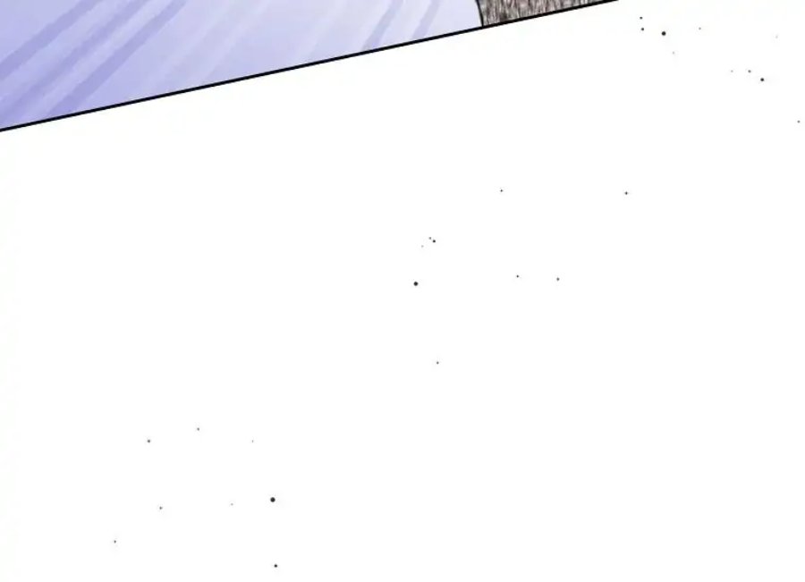 Baca I Shall Master This Family! - Chapter 63 halaman 117