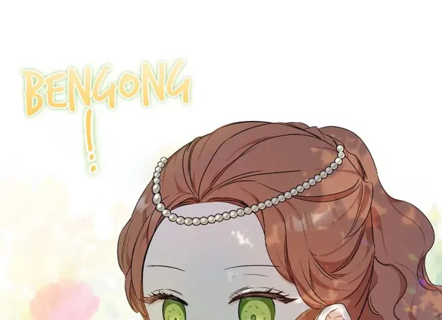 Baca I Shall Master This Family! - Chapter 65 halaman 228
