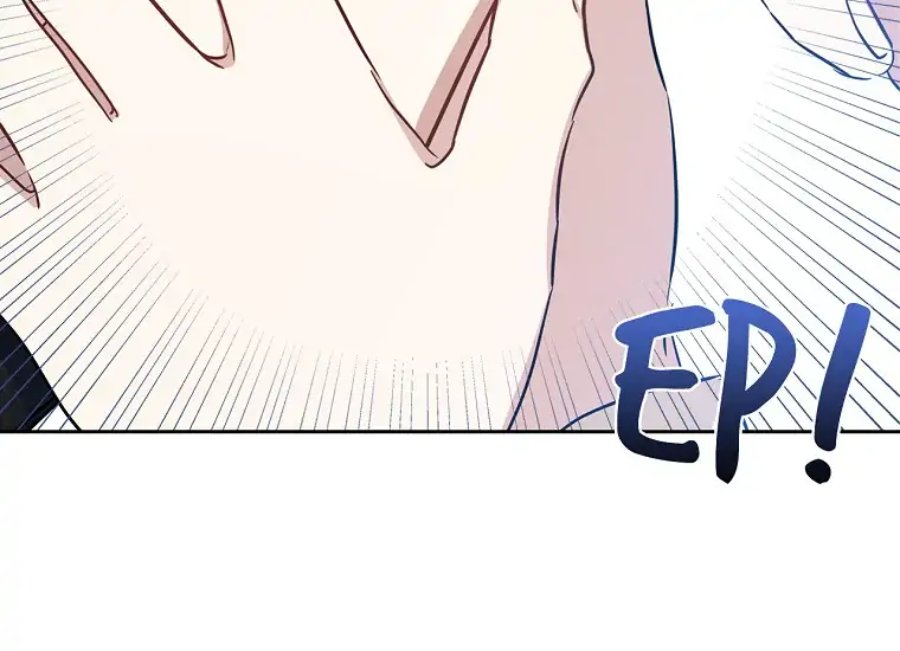 Baca I Shall Master This Family! - Chapter 65 halaman 448