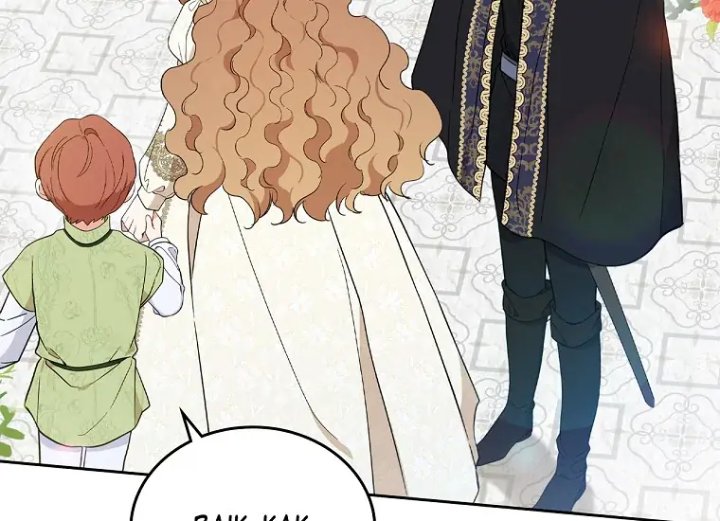 Baca I Shall Master This Family! - Chapter 66 halaman 290