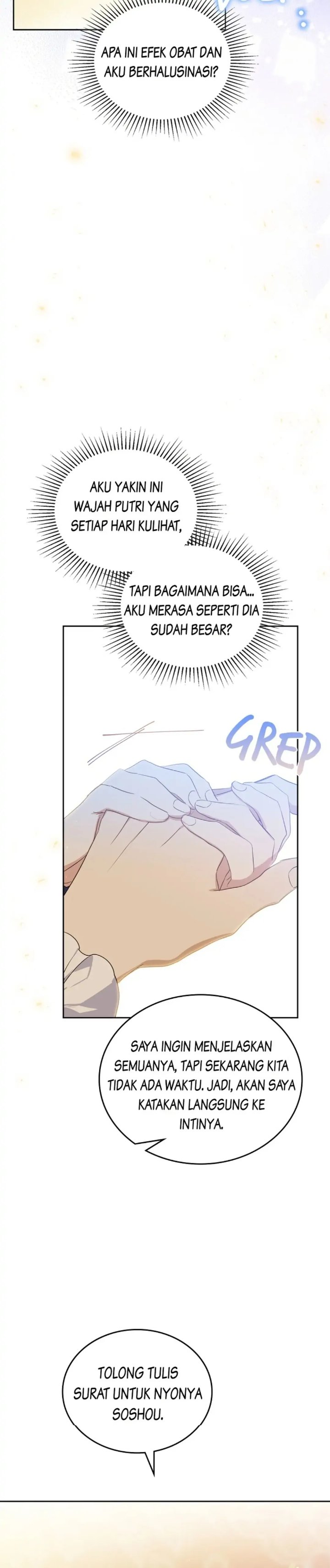 Baca I Shall Master This Family! - Chapter 68 halaman 21