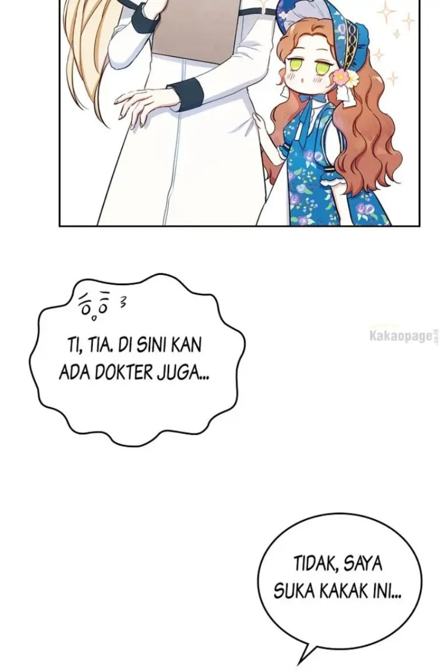 Baca I Shall Master This Family! - Chapter 7 halaman 17