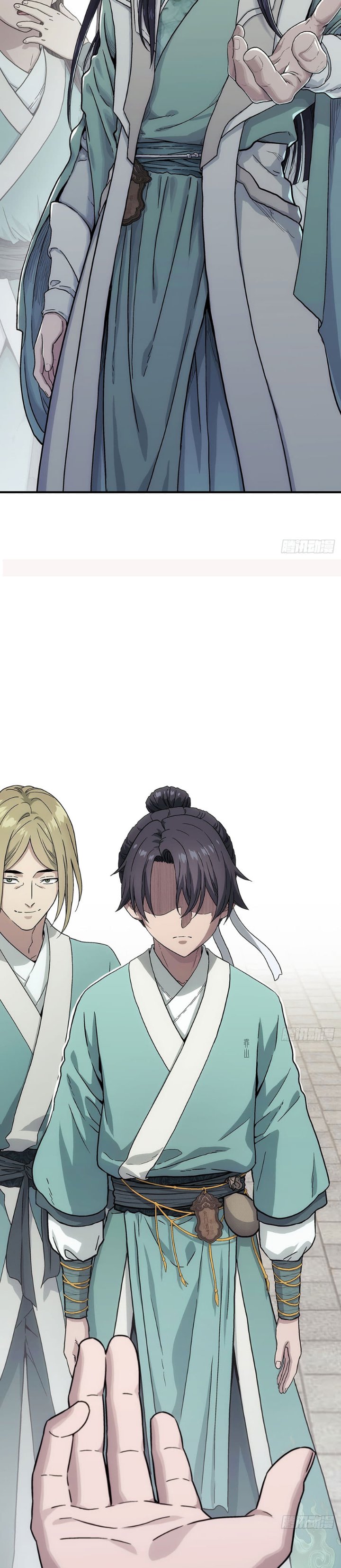 Baca I Shall Seal the Heavens (Remake) - Chapter 10 halaman 5