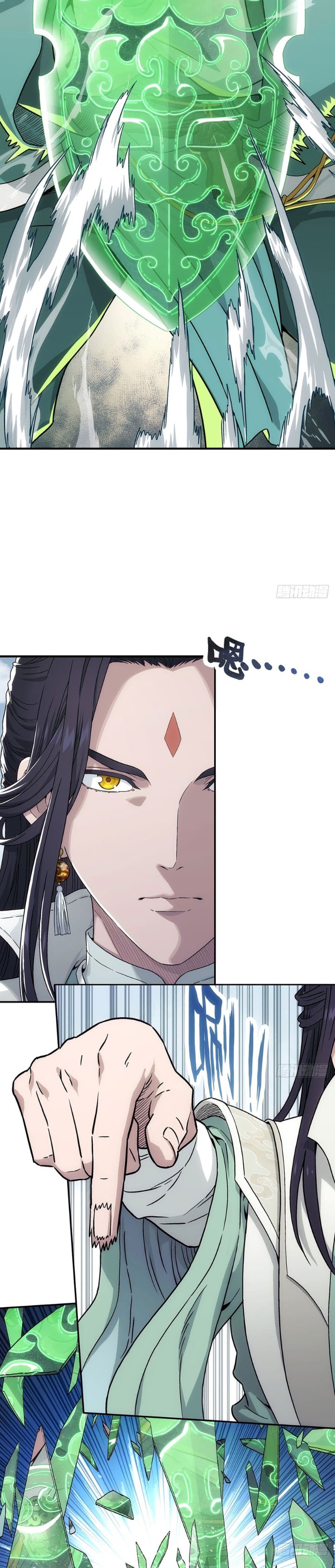 Baca I Shall Seal the Heavens (Remake) - Chapter 10 halaman 9