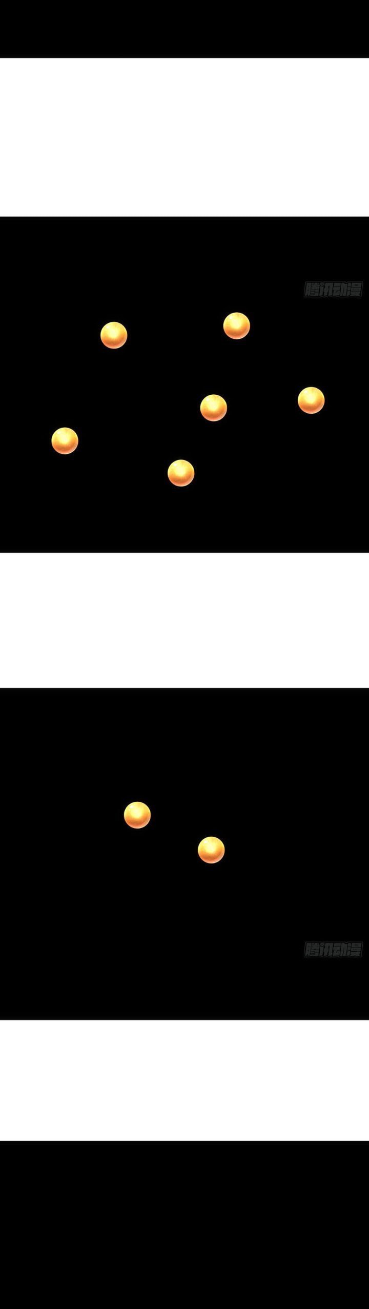 Baca I Shall Seal the Heavens (Remake) - Chapter 14 halaman 10