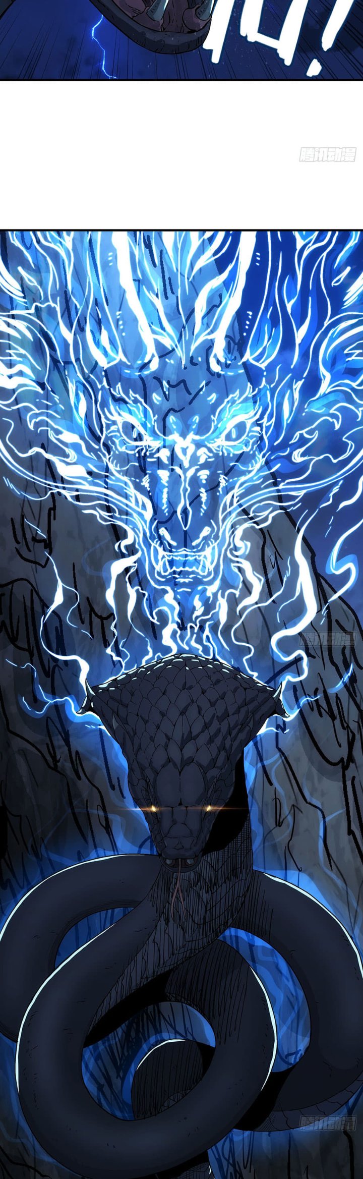 Baca I Shall Seal the Heavens (Remake) - Chapter 14 halaman 24