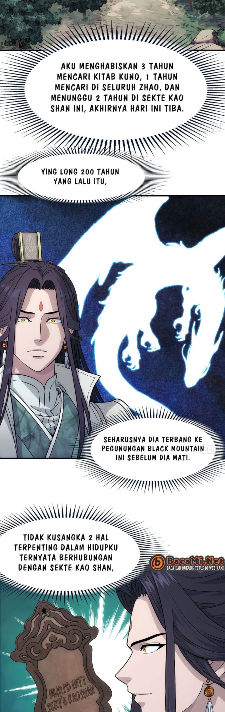 Baca I Shall Seal the Heavens (Remake) - Chapter 14 halaman 4