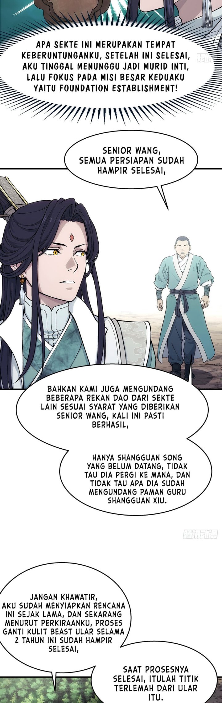 Baca I Shall Seal the Heavens (Remake) - Chapter 14 halaman 5