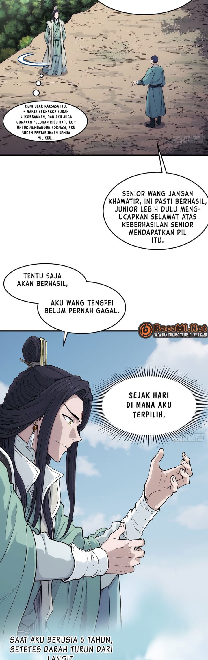 Baca I Shall Seal the Heavens (Remake) - Chapter 14 halaman 6