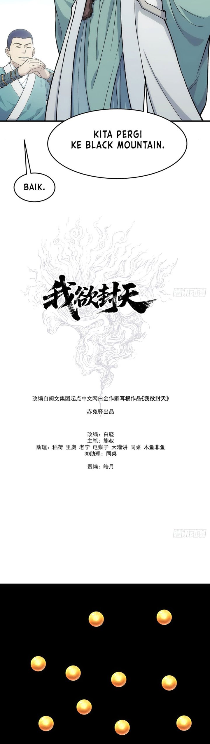 Baca I Shall Seal the Heavens (Remake) - Chapter 14 halaman 9