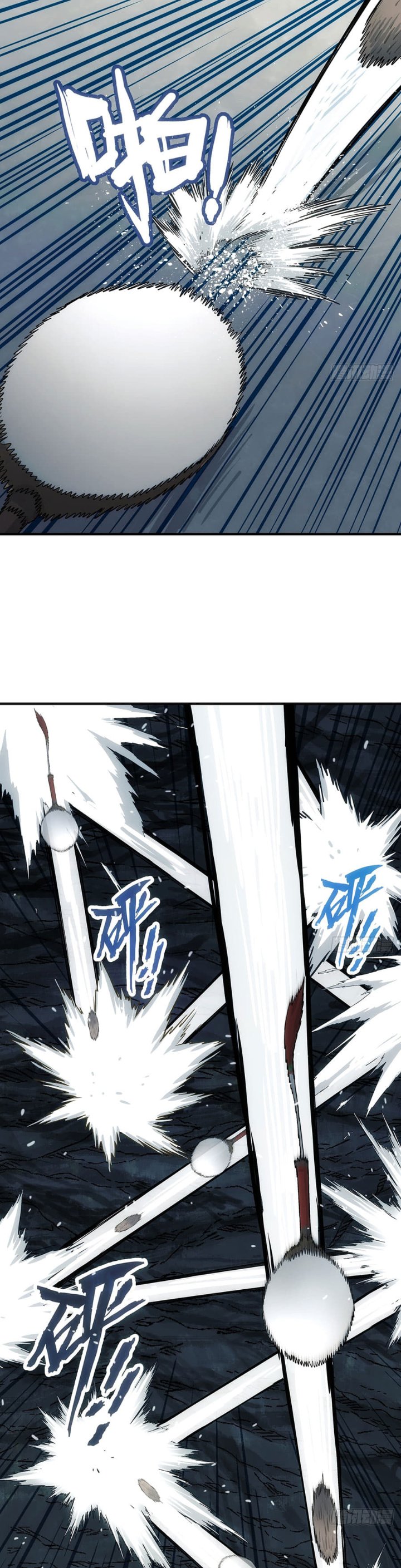 Baca I Shall Seal the Heavens (Remake) - Chapter 15 halaman 23