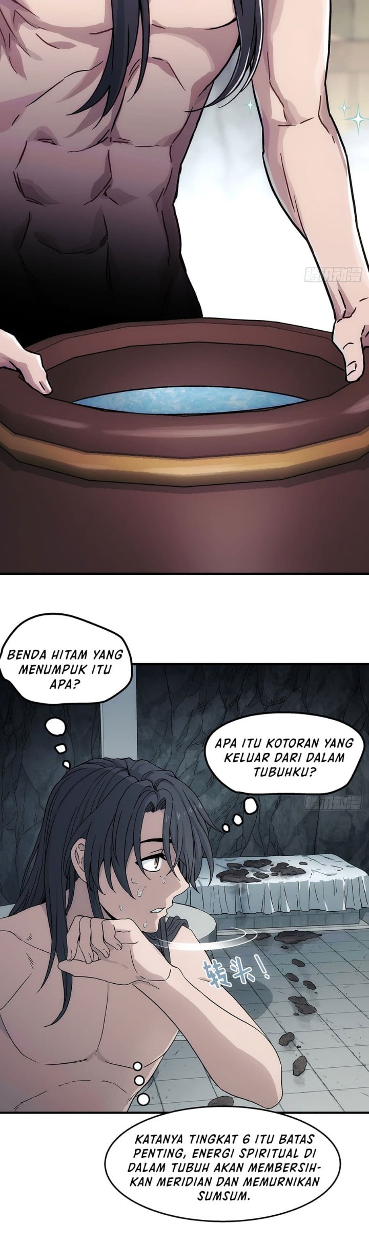 Baca I Shall Seal the Heavens (Remake) - Chapter 16 halaman 21