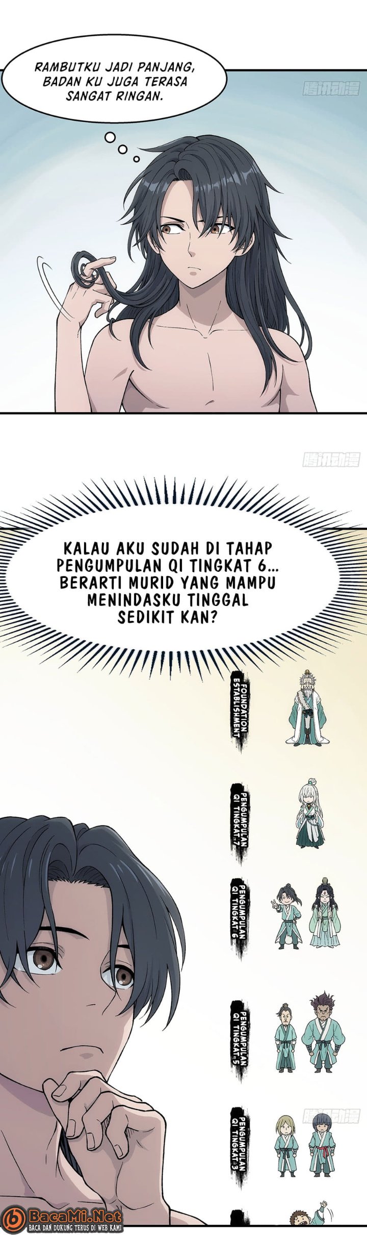 Baca I Shall Seal the Heavens (Remake) - Chapter 16 halaman 22