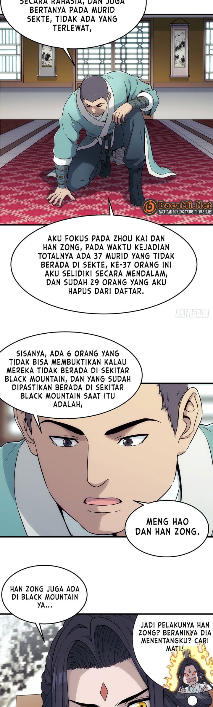 Baca I Shall Seal the Heavens (Remake) - Chapter 16 halaman 24