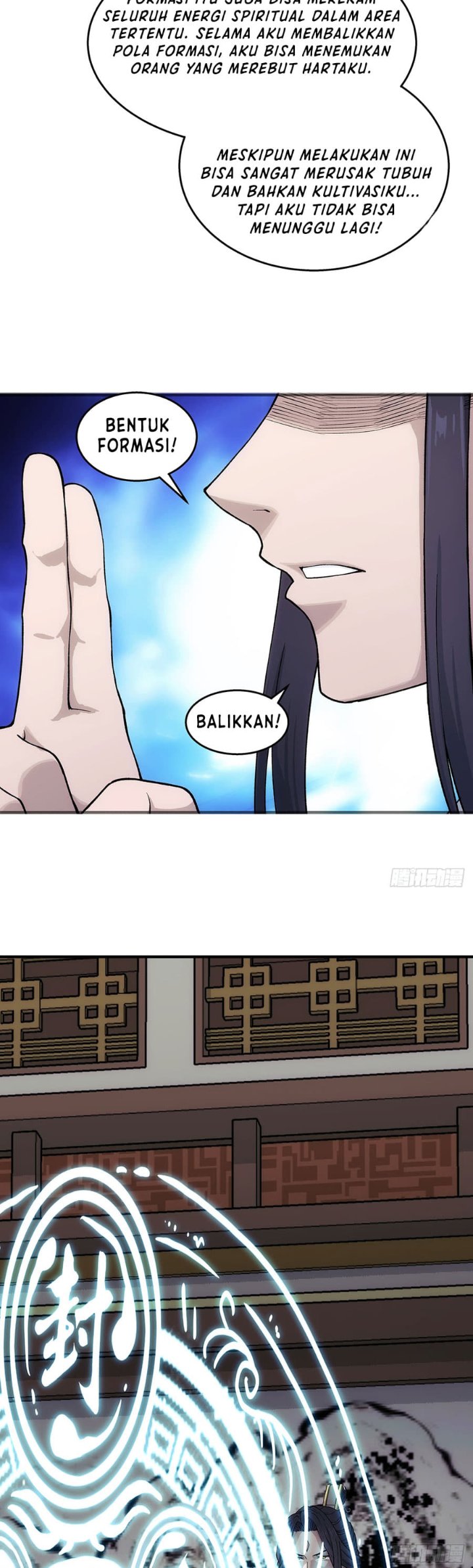 Baca I Shall Seal the Heavens (Remake) - Chapter 16 halaman 28