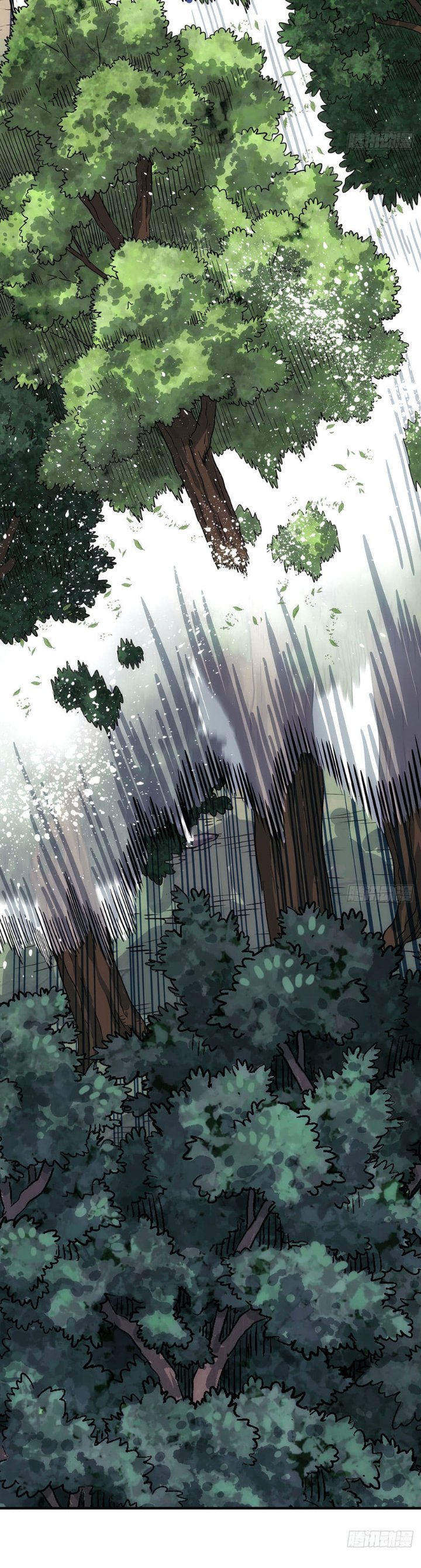 Baca I Shall Seal the Heavens (Remake) - Chapter 17 halaman 13