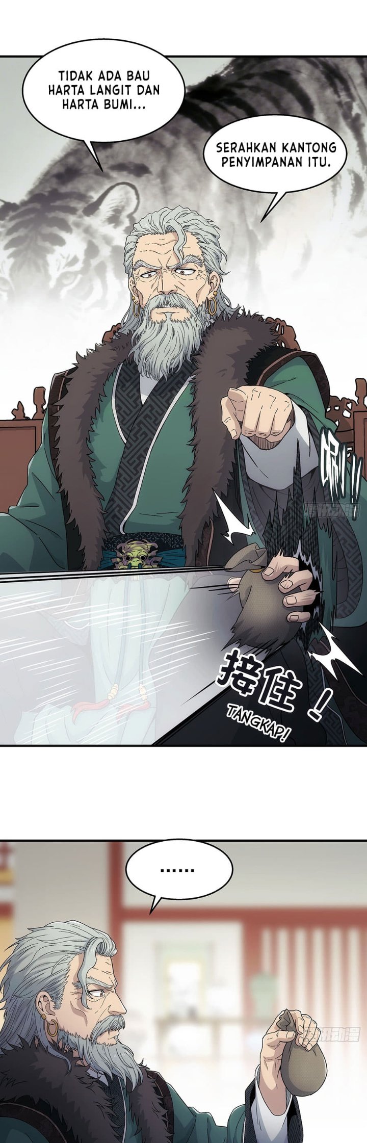 Baca I Shall Seal the Heavens (Remake) - Chapter 17 halaman 30