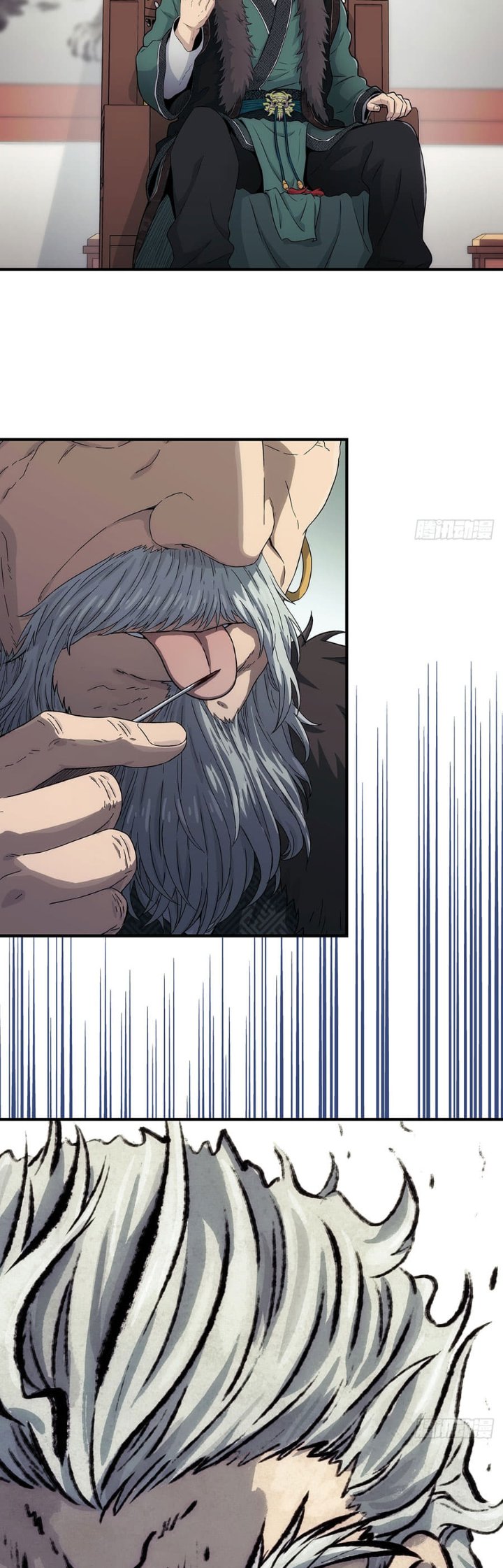 Baca I Shall Seal the Heavens (Remake) - Chapter 17 halaman 35