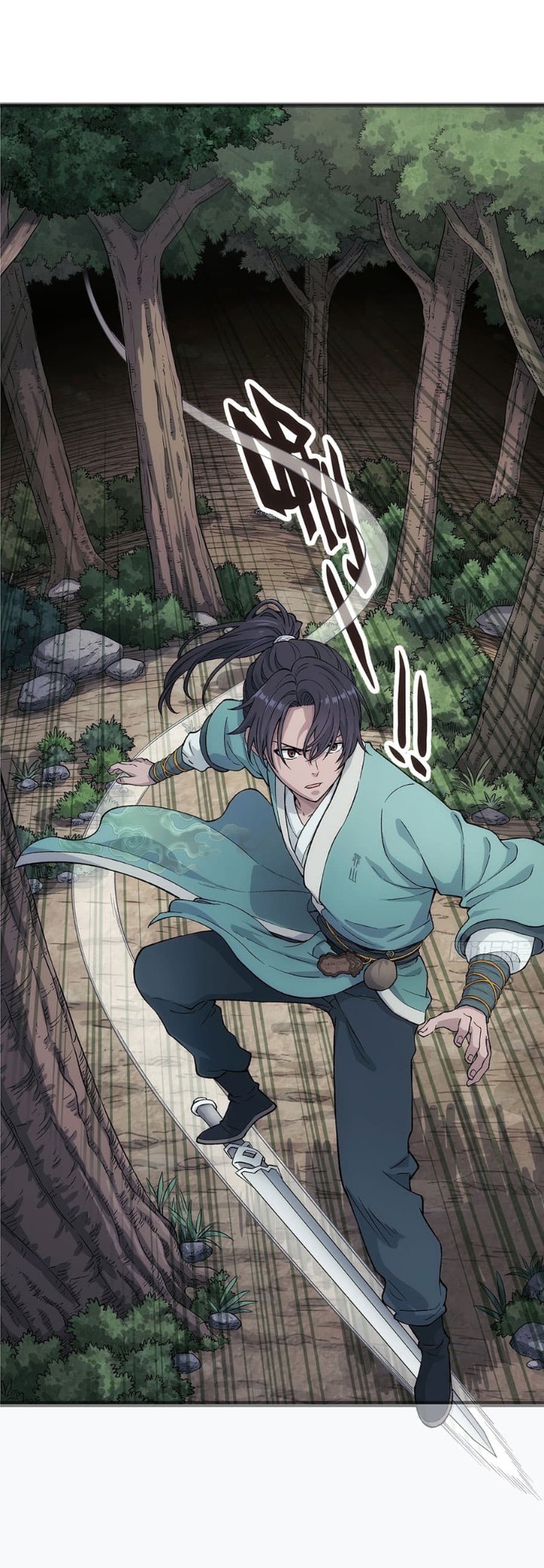 Baca I Shall Seal the Heavens (Remake) - Chapter 18 halaman 2