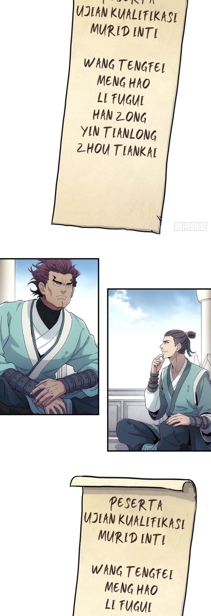 Baca I Shall Seal the Heavens (Remake) - Chapter 18 halaman 27