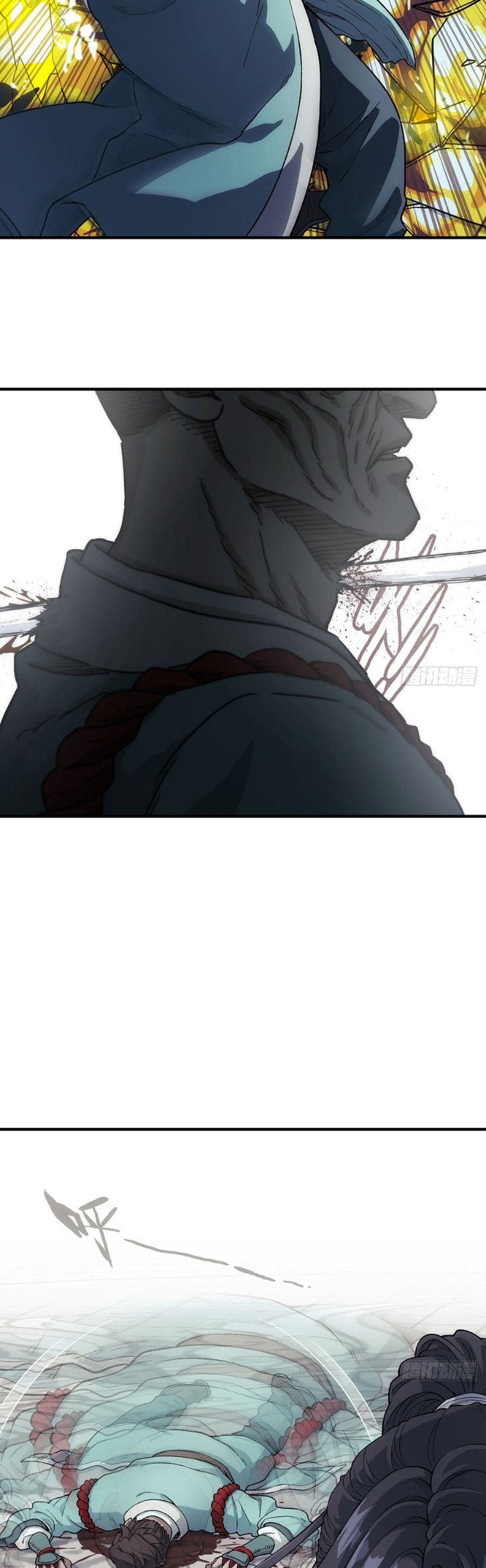 Baca I Shall Seal the Heavens (Remake) - Chapter 19 halaman 23