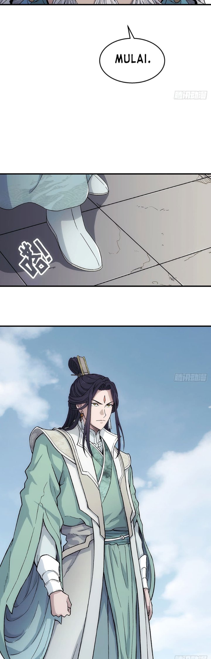 Baca I Shall Seal the Heavens (Remake) - Chapter 19 halaman 4