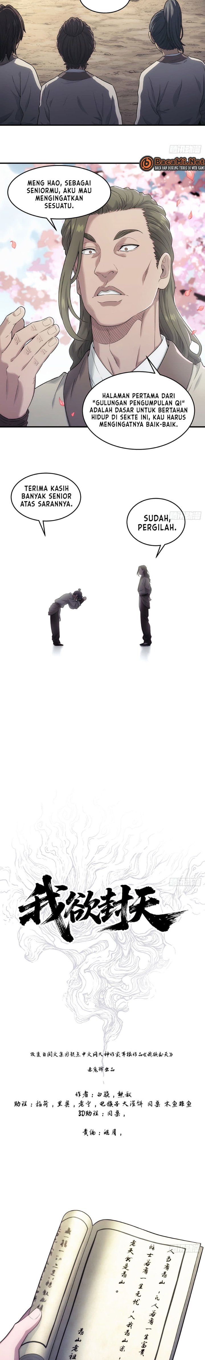 Baca I Shall Seal the Heavens (Remake) - Chapter 2 halaman 3