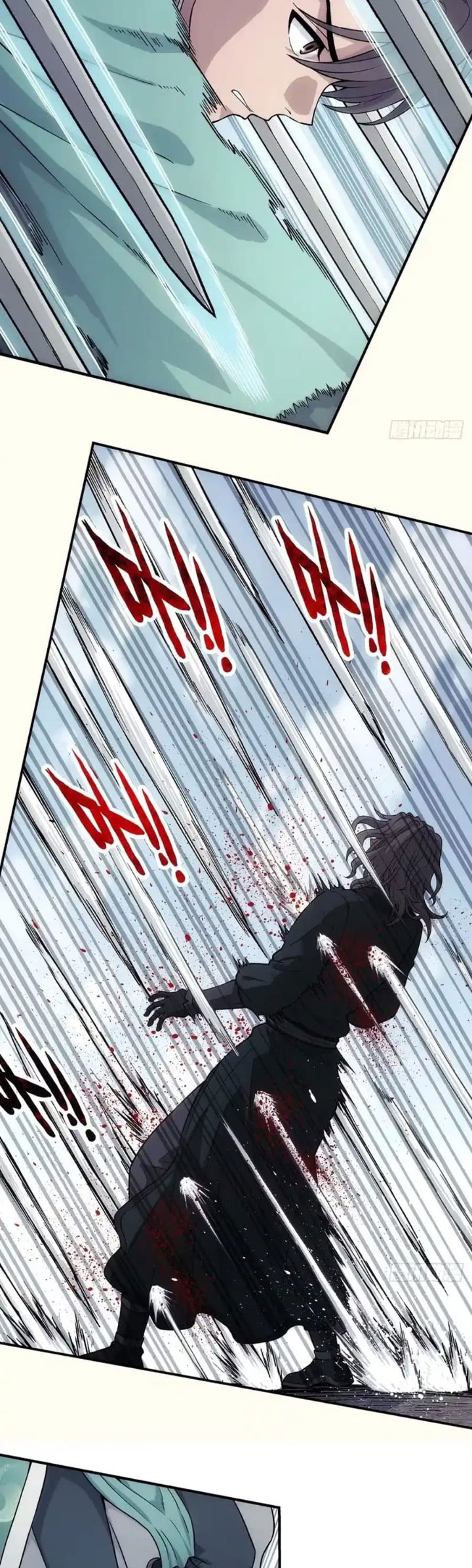 Baca I Shall Seal the Heavens (Remake) - Chapter 20 halaman 26