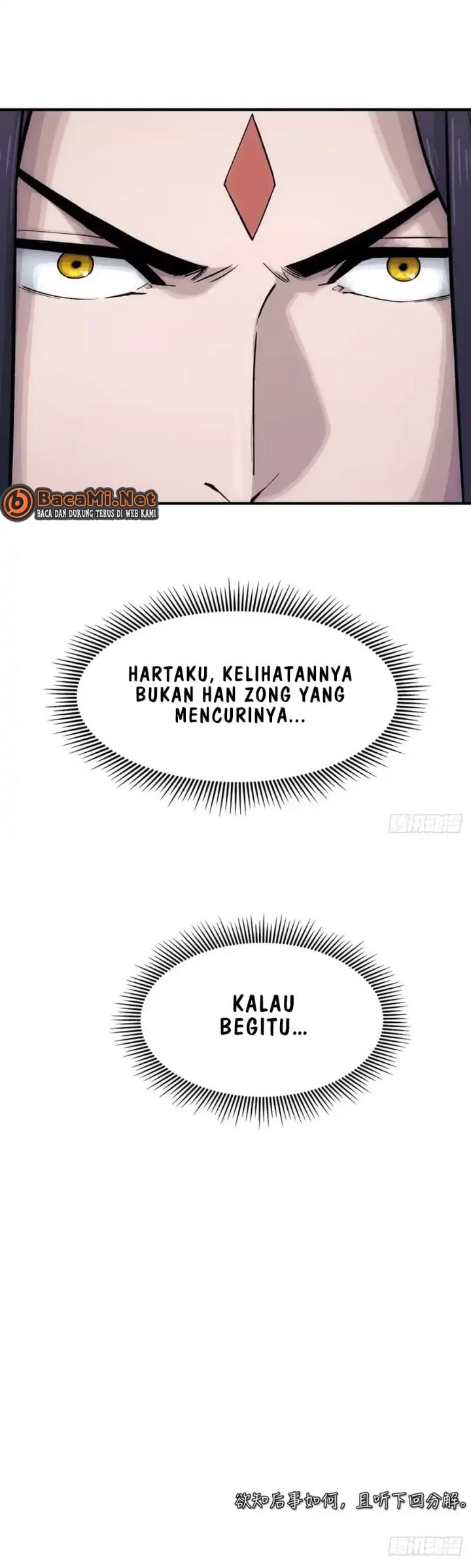 Baca I Shall Seal the Heavens (Remake) - Chapter 20 halaman 29