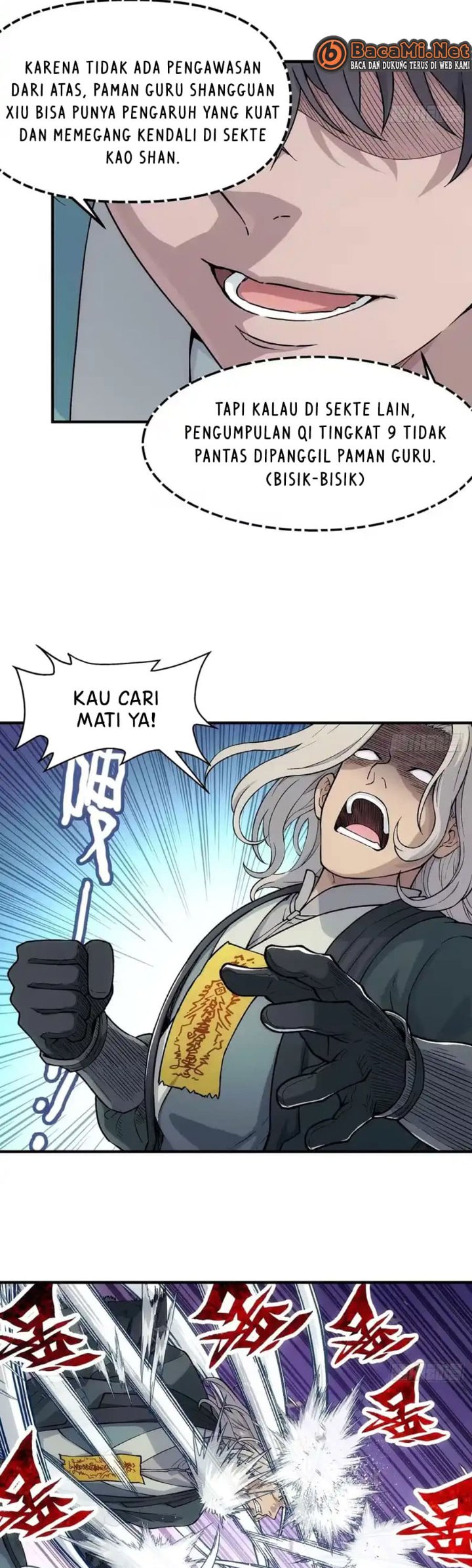 Baca I Shall Seal the Heavens (Remake) - Chapter 20 halaman 5