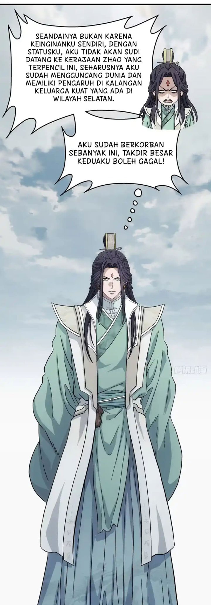 Baca I Shall Seal the Heavens (Remake) - Chapter 21 halaman 10