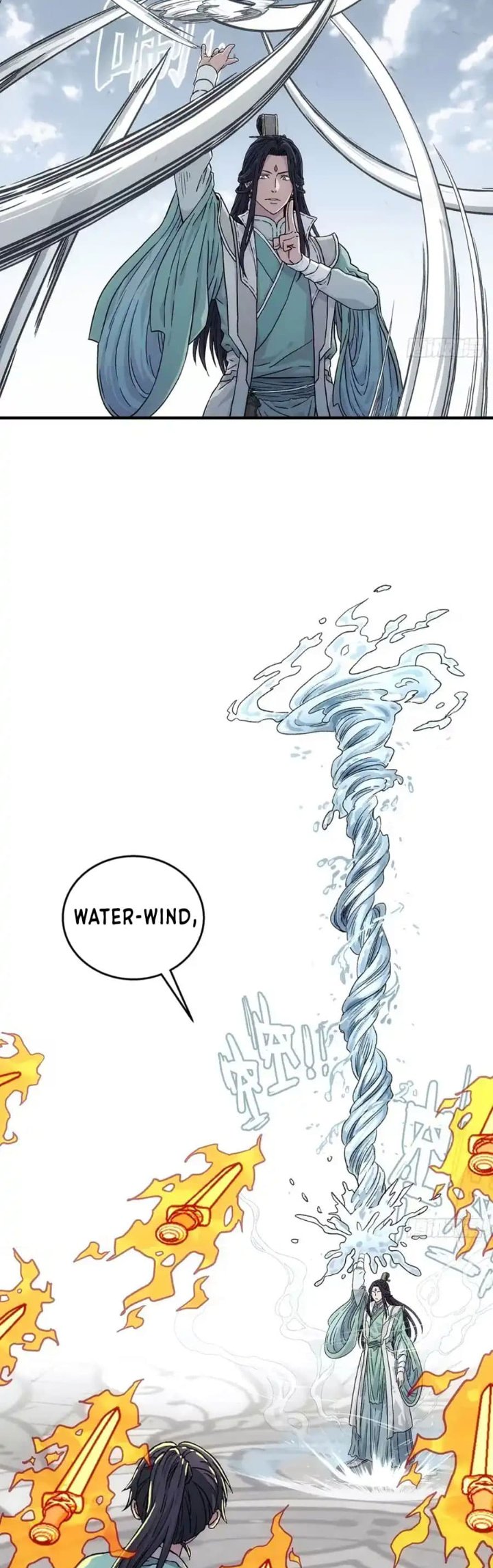 Baca I Shall Seal the Heavens (Remake) - Chapter 21 halaman 21