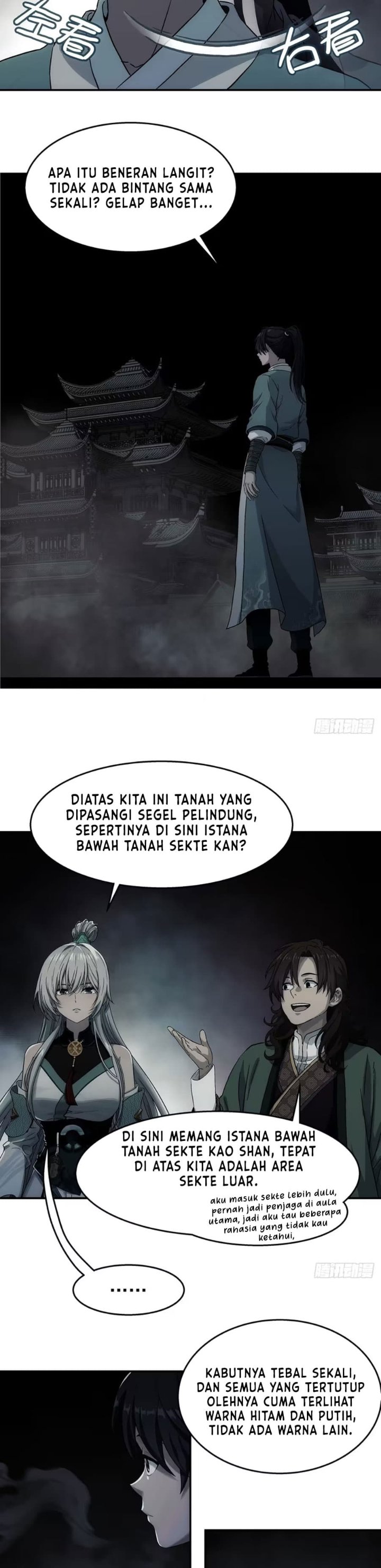 Baca I Shall Seal the Heavens (Remake) - Chapter 25 halaman 16