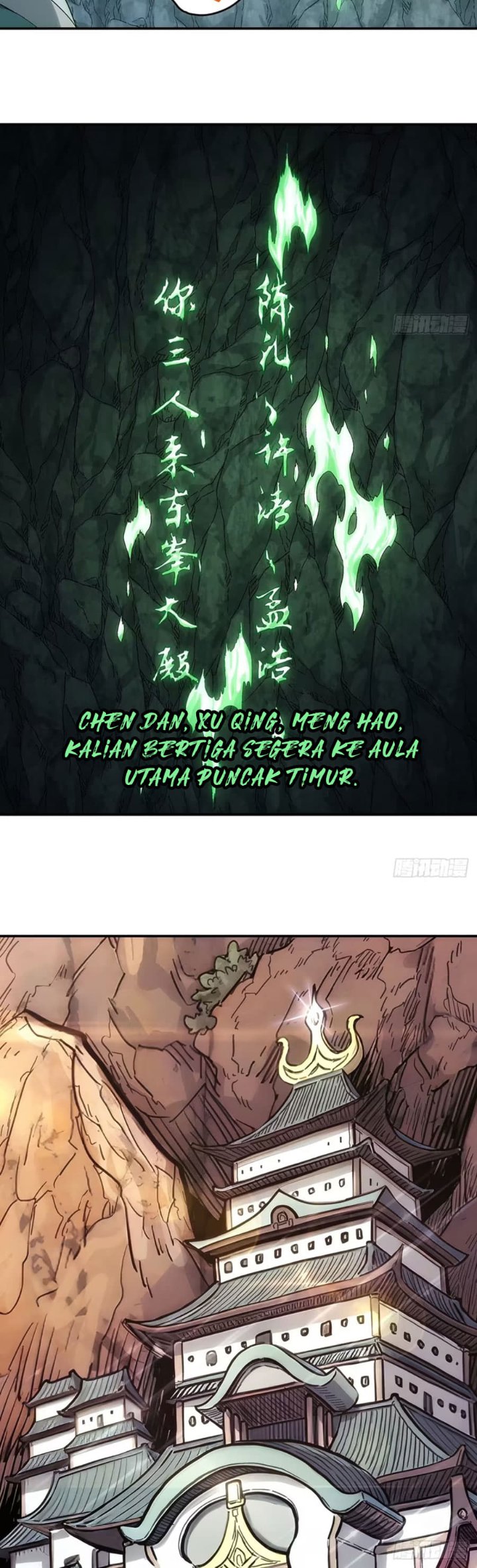 Baca I Shall Seal the Heavens (Remake) - Chapter 25 halaman 3