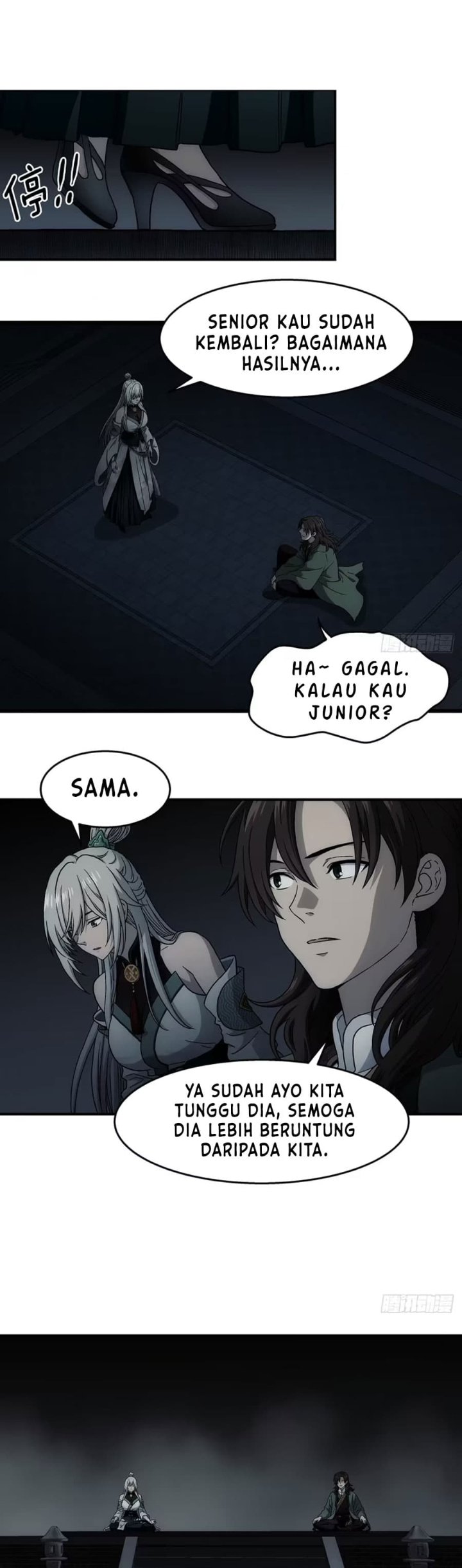 Baca I Shall Seal the Heavens (Remake) - Chapter 26 halaman 16