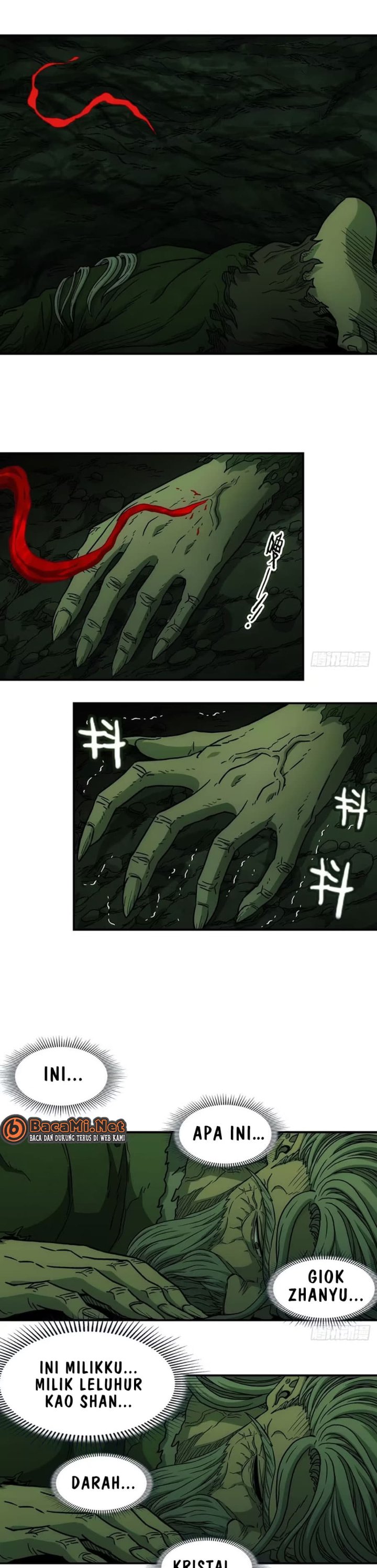 Baca I Shall Seal the Heavens (Remake) - Chapter 26 halaman 18