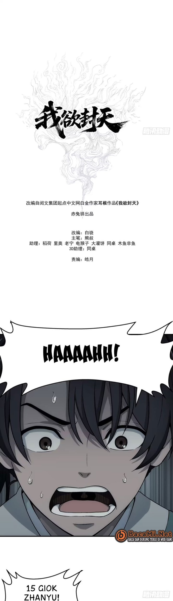 Baca I Shall Seal the Heavens (Remake) - Chapter 26 halaman 9