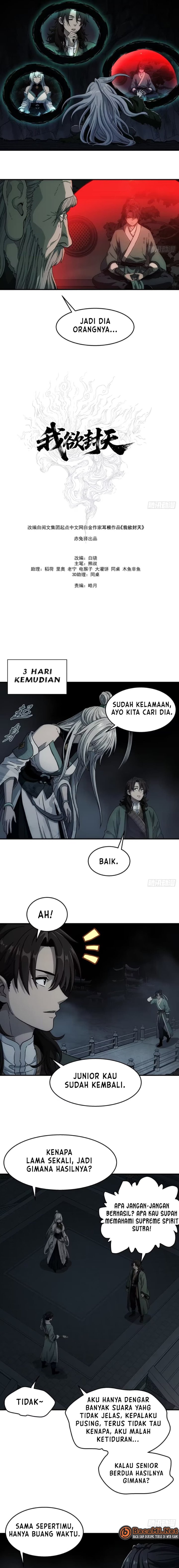 Baca I Shall Seal the Heavens (Remake) - Chapter 27 halaman 4