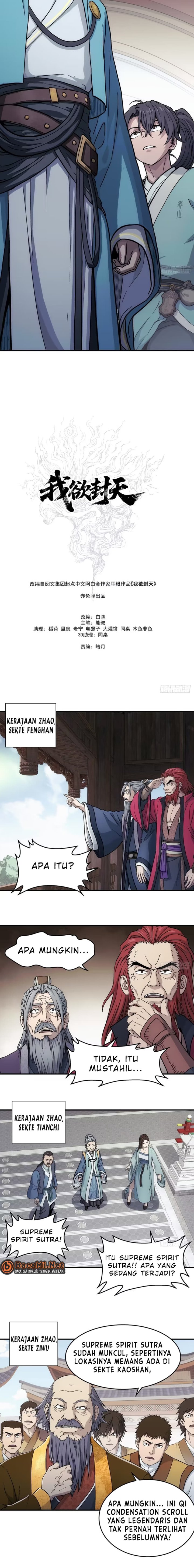 Baca I Shall Seal the Heavens (Remake) - Chapter 28 halaman 4