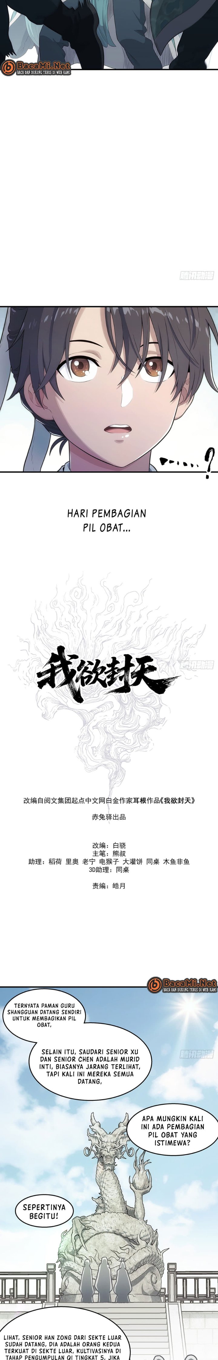 Baca I Shall Seal the Heavens (Remake) - Chapter 3 halaman 4