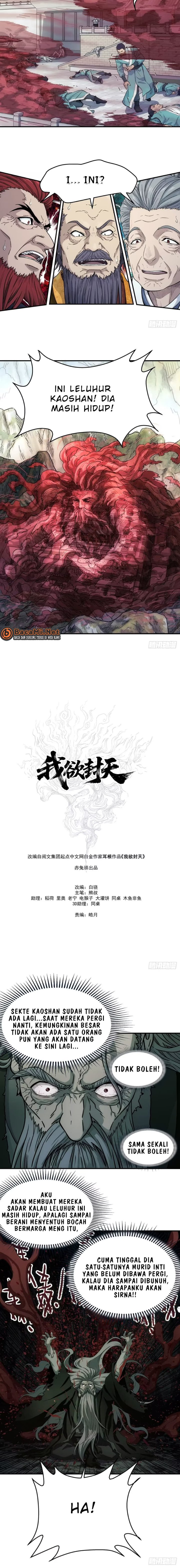 Baca I Shall Seal the Heavens (Remake) - Chapter 30 halaman 6