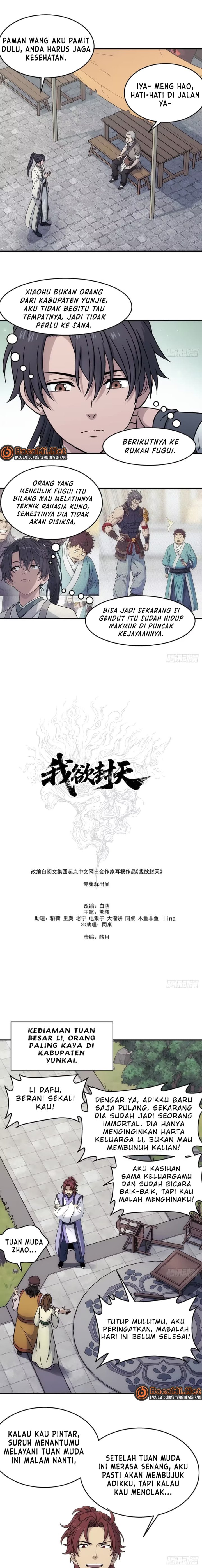 Baca I Shall Seal the Heavens (Remake) - Chapter 32 halaman 5