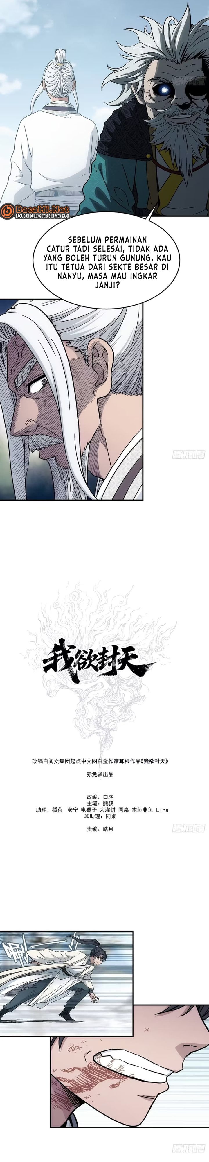Baca I Shall Seal the Heavens (Remake) - Chapter 34 halaman 4